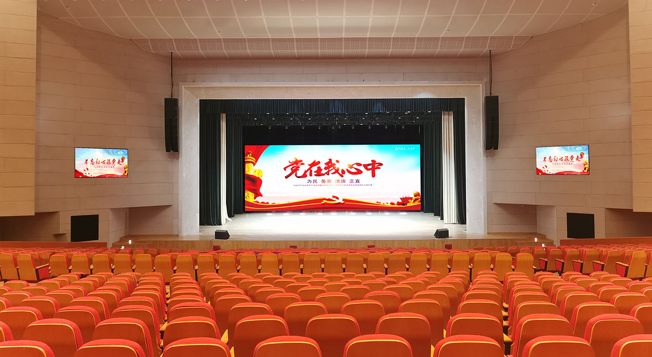 洛陽(yáng)職業(yè)技術(shù)學(xué)院戲曲中心多功能報(bào)告廳完美竣工！